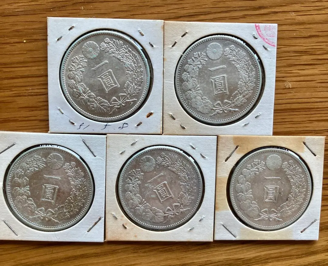 美品 送料無料 貿易銀 丸銀打ち 大日本明治 十年 古銭 シークレットマーク有り 1888年(明治21) 新一円銀貨 左丸銀打ち 美品 | 収集ワールド