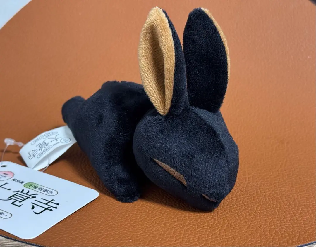 大覚寺　兎　ぬいぐるみ　白黒セット 特別展 大覚寺 うさぎ セット｜Yahoo!フリマ（旧PayPayフリマ）