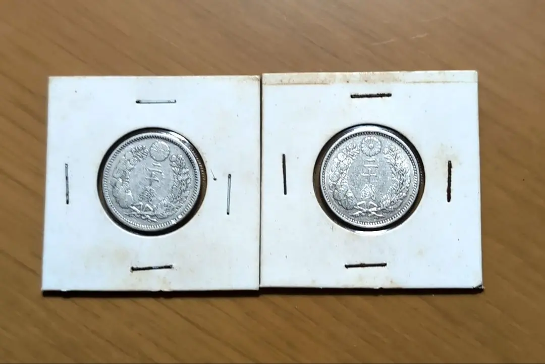 2025年最新】竜20銭銀貨明治21年の人気アイテム - メルカリ