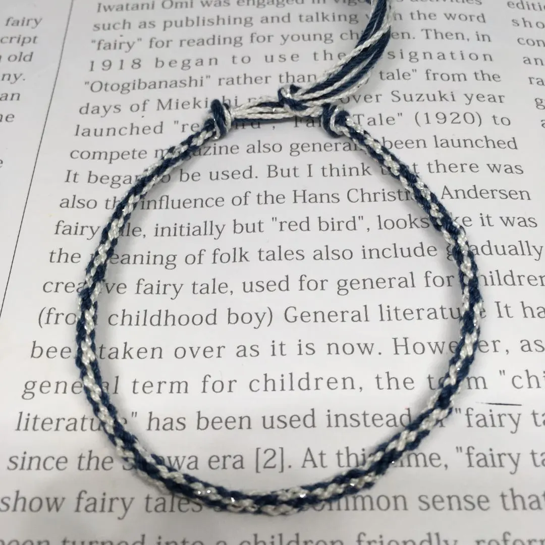 Thumbnail of Misanga, Kumihimo, Anklet