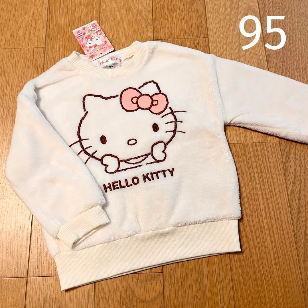 Thumbnail of Hello Kitty Boa Top, New, 95