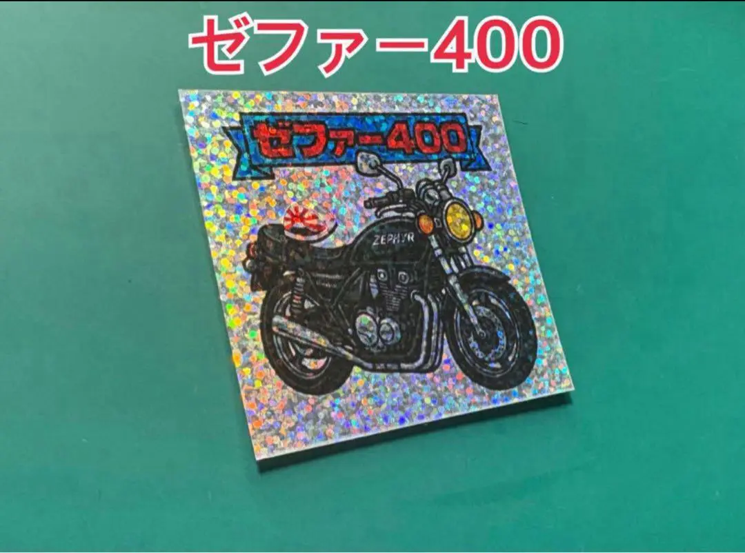 2025年最新】三段シート エイプの人気アイテム - メルカリ