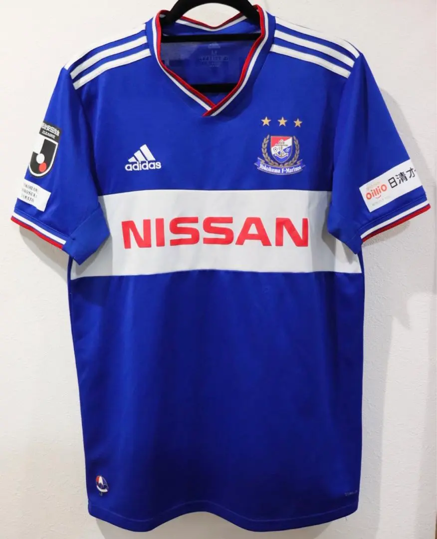 Thumbnail of Yokohama F. Marinos Uniform, Size O
