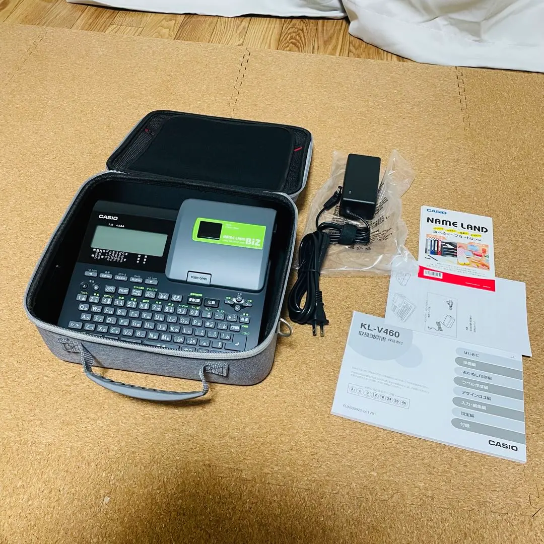 新品 未開封★カシオ◆ネームランド ラベルライター★Biz KL-V460 Amazon.co.jp: カシオ計算機 ネームランドBiZ KL-V460 KL-V460