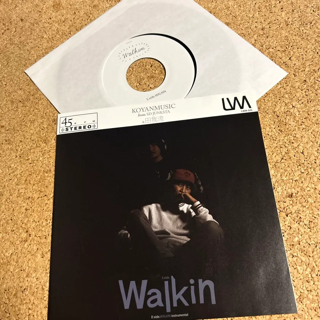 SDJUNKSTA レコード SD JUNKSTA「Remix EP」完全限定500枚12