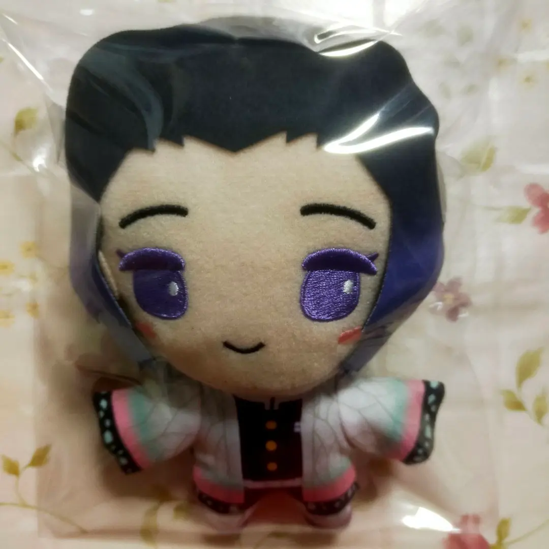 山下大輝 ぬいぐるみ セット DAIKI YAMASHITA OFFICIAL MEMBER'S CLUB「DAIKING」DAIKINGぬい