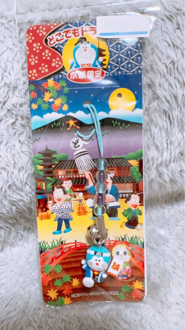 Thumbnail of ⭐︎Doraemon Everywhere⭐︎Kyoto⭐︎Shinsengumi