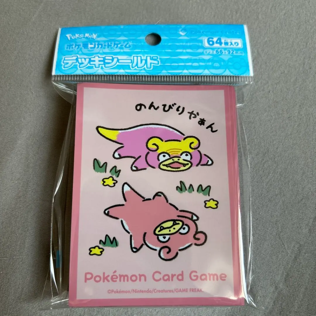 2025年最新】ポケカ デッキシールド 24じかん ヤドンの人気