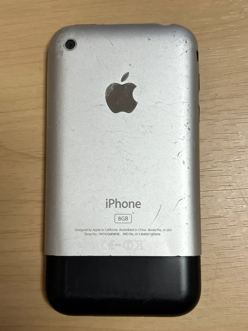 m23066001866_1.jpg?1744532953