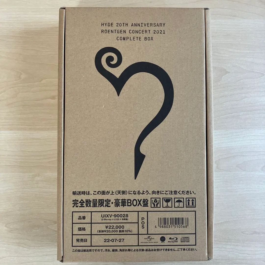 2025年最新】hyde 20th anniversary roentgen concertの人気