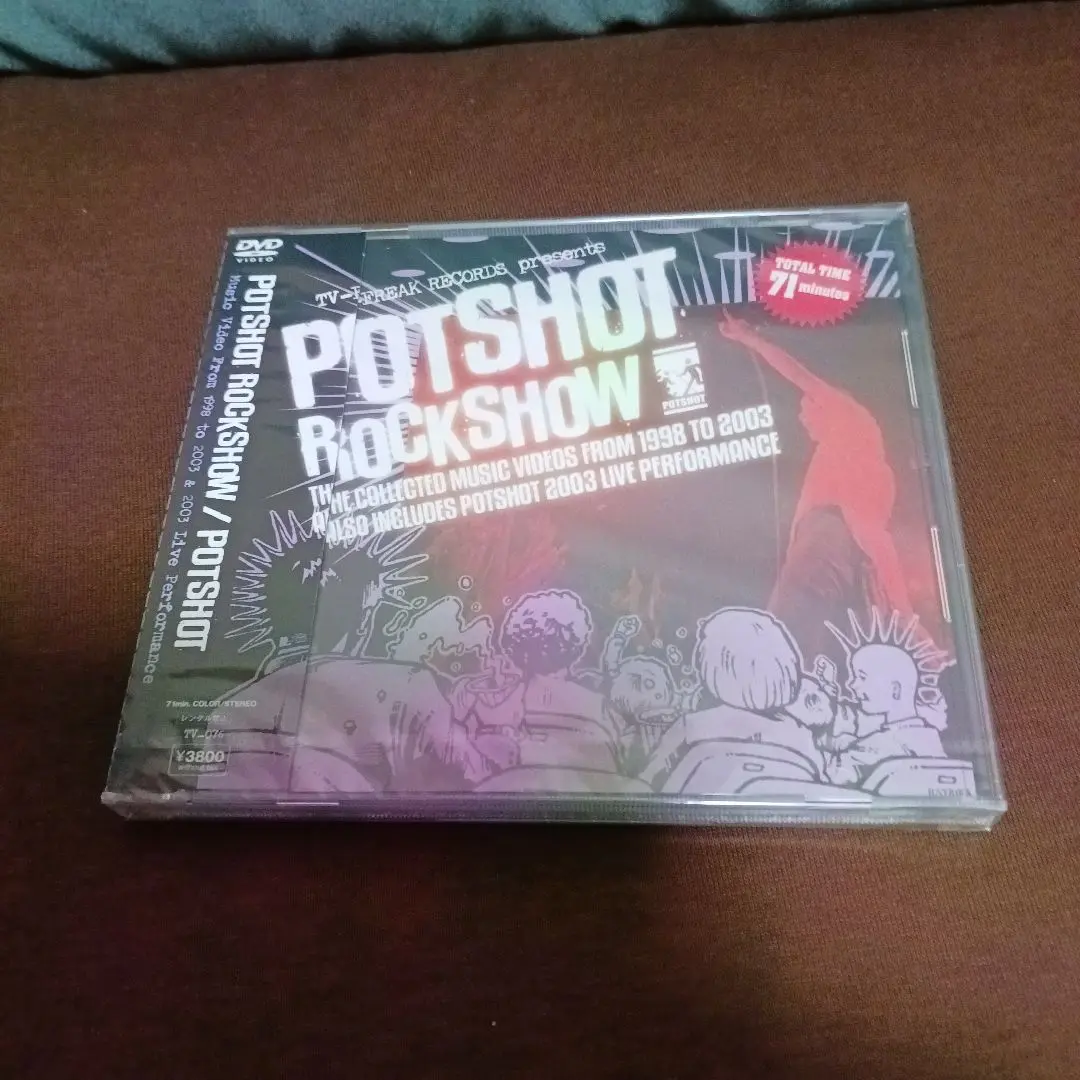 2025年最新】POTSHOT ROCK SHOW の人気アイテム - メルカリ