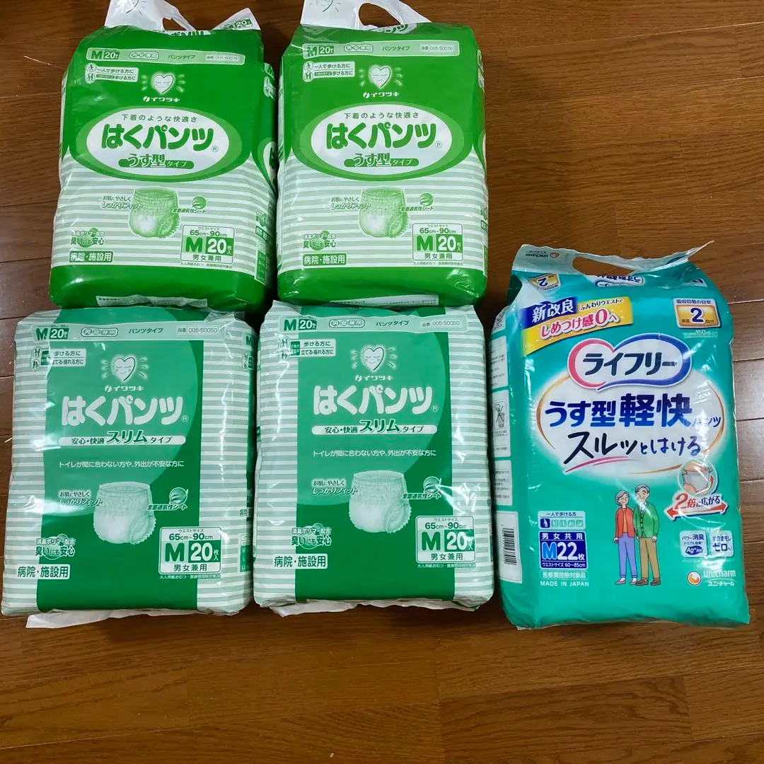 yama★②イワツキ はくパンツ スリムタイプ Lサイズ 18枚入り×7袋 イワツキ イワツキはくパンツ スリム 店頭用 L 18枚 005