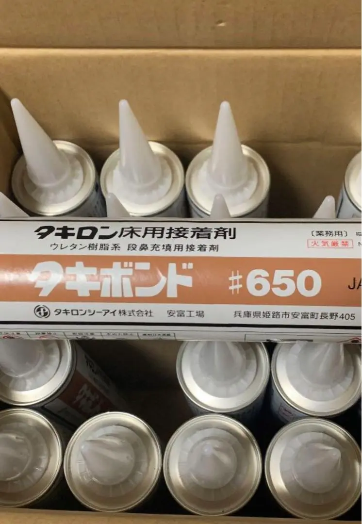 m23067422049_1.jpg?1736730080