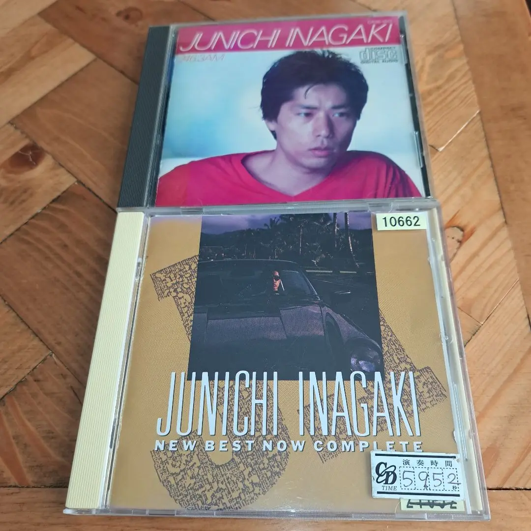 Amazon.co.jp: ニュー・ベストナウ: ミュージック
