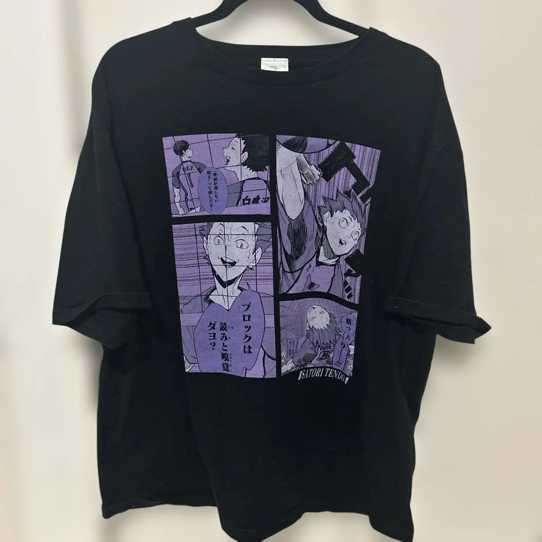 2025年最新】ビッグシルエットTシャツ ハイキューの人気アイテム
