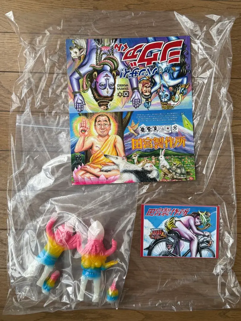 2025年最新】MIROCKTOYの人気アイテム - メルカリ