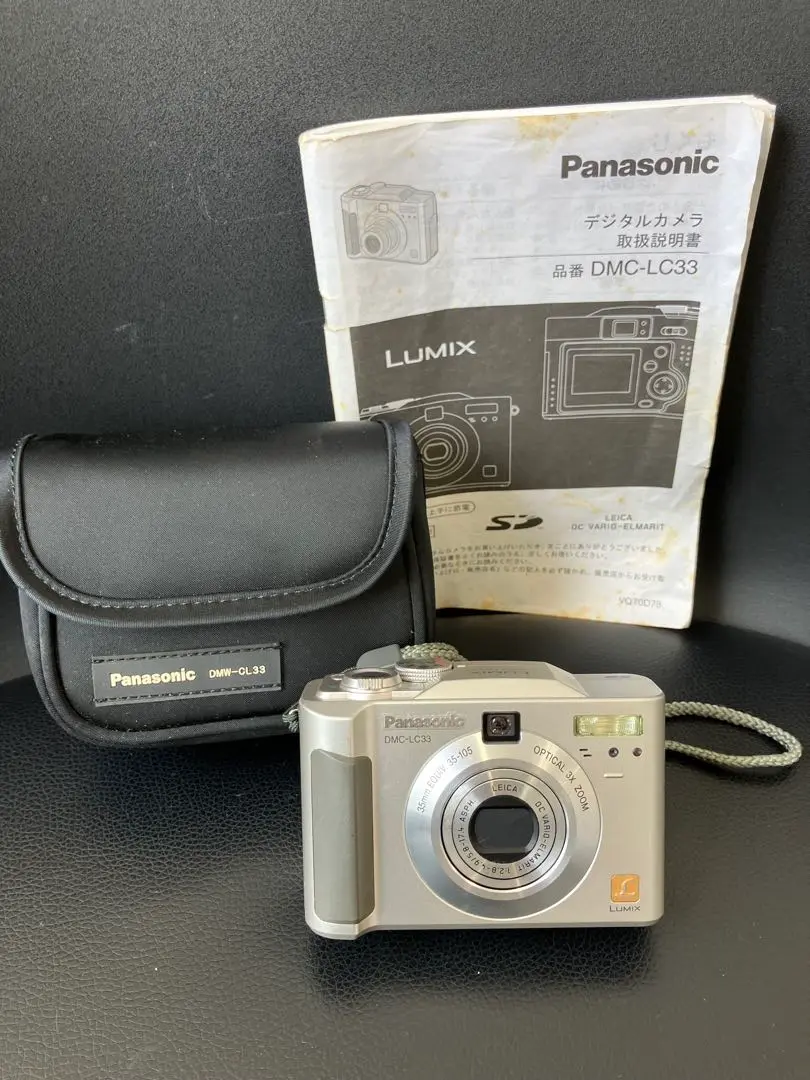 Panasonic Lumix DMC-LC33 デジタルカメラ　パナソニック Amazon.com : Panasonic Lumix DMC-LC33 3.2MP Digital Camera w