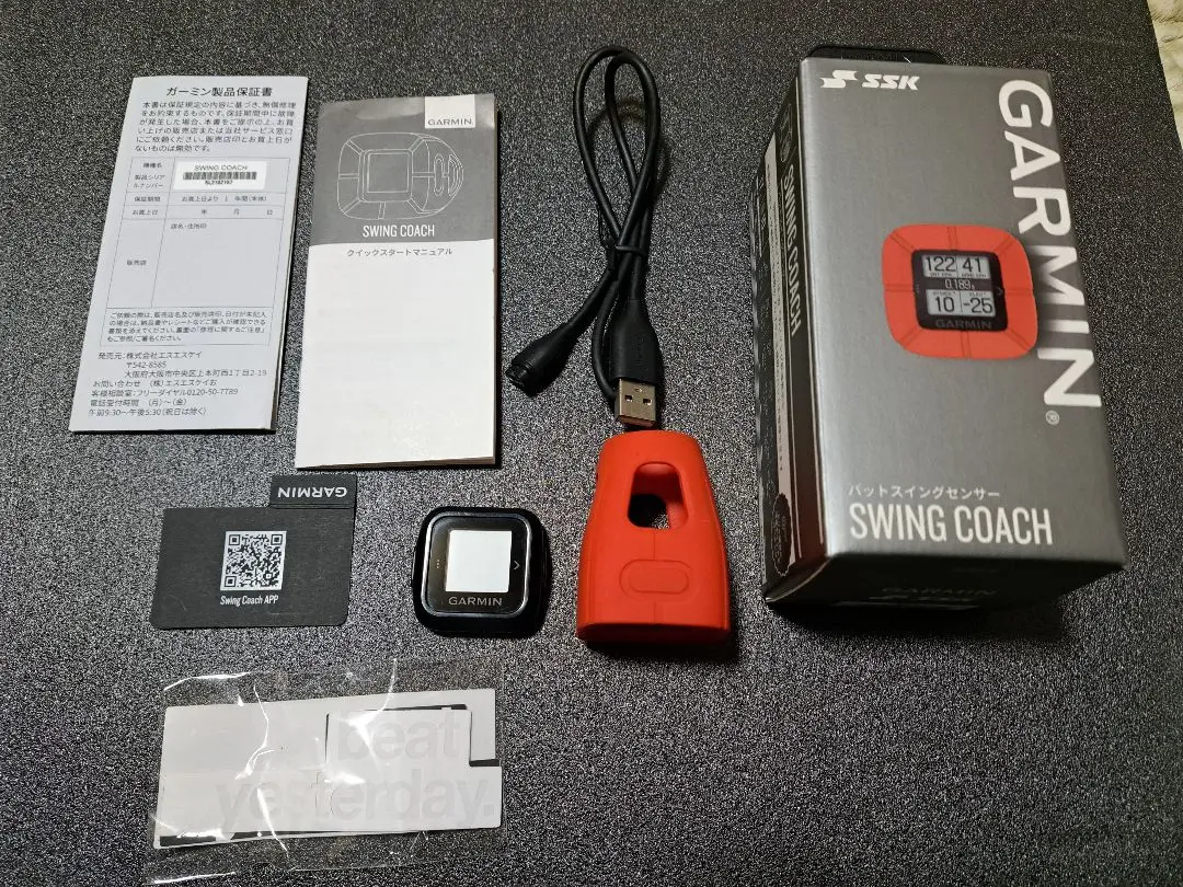 SSK GARMIN SWING COACH 最終値下げ エスエスケイ（スポーツ用品） 野球 SSK バットスイングセンサー