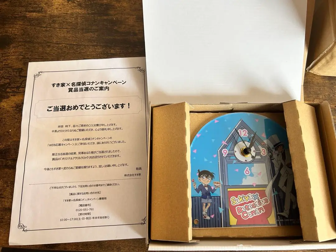 すき家 名探偵コナン 置時計 アクリルクロック レア 怪盗キッド 江戸川コナン 名探偵コナン アクリルスタンド 怪盗キッド 劇場版2024