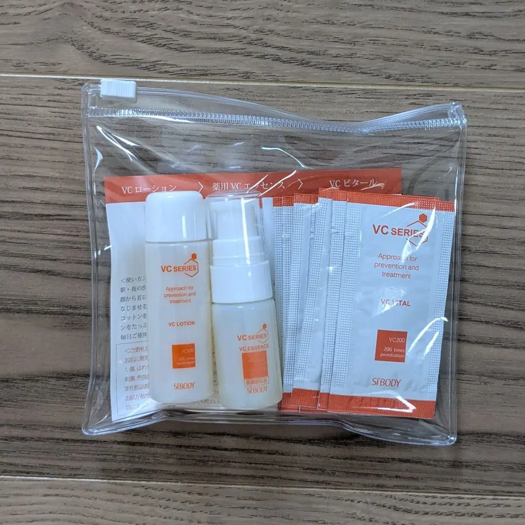 新品、未使用sibody イデアアクト　セット プラチナVC5日間トライアルセット【初めてご購入の方限定特別