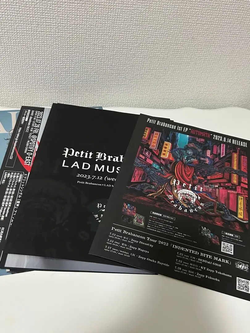Petit Brabancon　プチブラバンソン CD5枚セット 2025年最新】プチブラバンソン cdの人気アイテム - メルカリ