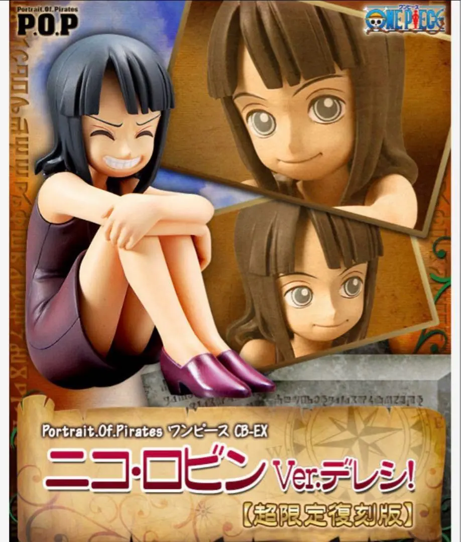 2025年最新】ワンピース フィギュア pop cbの人気アイテム - メルカリ