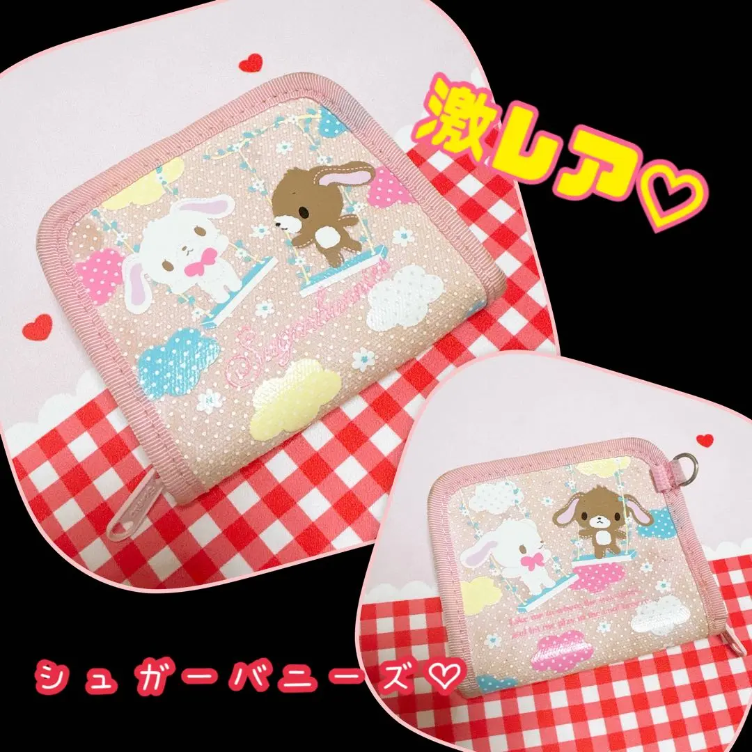 シュガーバニーズ 財布　しろうさ　くろうさ シュガーバニーズ(しろうさ)｜サンリオオンラインショップ本店