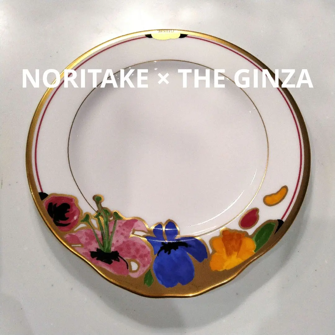 ノリタケ THE GINZA BORN CHINA 18cmプレート ペアセット