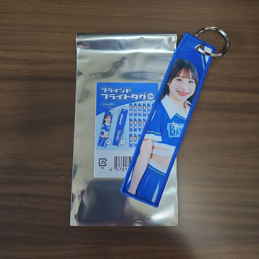 diana Shizuku うちわ　缶バッジ　アクキー　セット　アクスタ 2025年最新】Diana ベイスターズ sakuraの人気アイテム - メルカリ