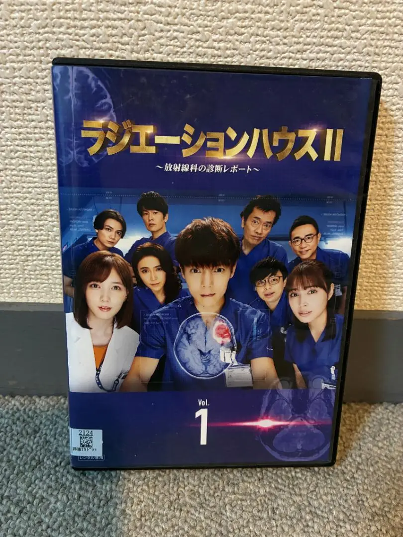 ラジエーションハウス全巻+ラジエーションハウスII全巻DVD　計12巻セット 新品 / ラジエーションハウス (1-18巻 最新刊) 全巻セット