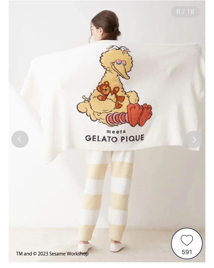 GELATO PIQUE ビッグバード ルームウェア Amazon.co.jp: [ジェラート ピケ] EC限定【SESAME STREET