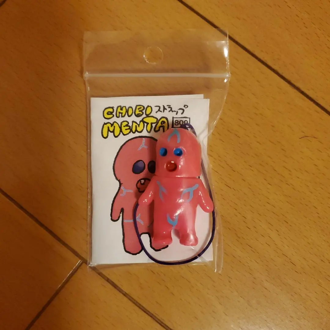 デハラユキノリ ストラップ  サトシ君 MORLIN こネコおばさん トサ犬太 デハラユキノリ | TOYTOYTOY