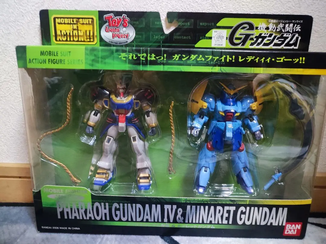 MS IN ACTION!! ファラオガンダムⅣ世＆ミナレットガンダム MIA ファラオガンダムIV世 レビュー : おもちゃの巣（玩具レビュー）