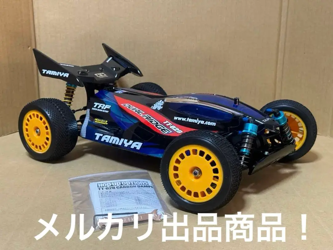 2025年最新】tt-02b デュアルリッジの人気アイテム - メルカリ