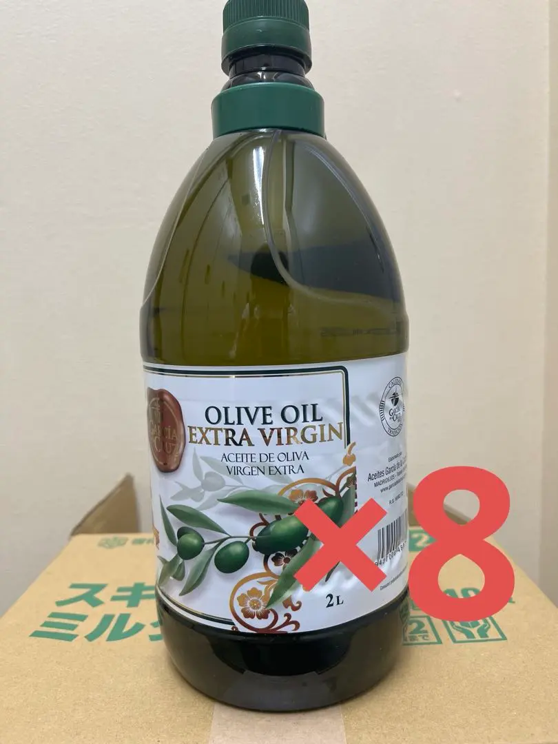 超メルカリ祭500mlプレゼント2本ガルシアオリーブオイル750ml×8で計10 超メルカリ祭500mlプレゼント2本ガルシアオリーブオイル750ml×8