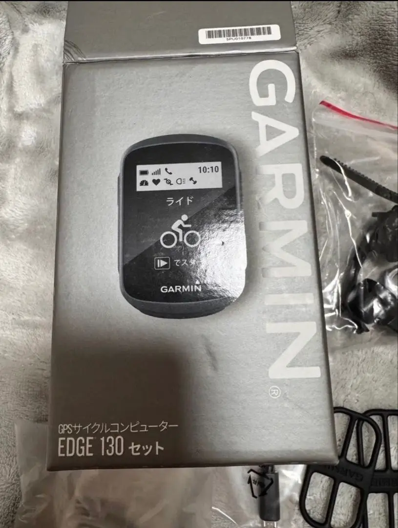 2025年最新】garmin edge 130 ケースの人気アイテム - メルカリ
