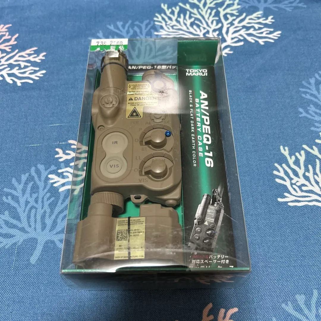 PEQ-16A リモートコントロール＆M3Xセット　　レプリカ PEQ-16A リモートコントロール＆M3Xセット レプリカ