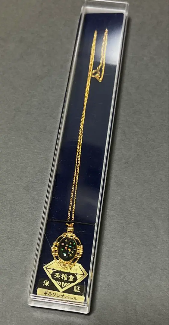 Thumbnail of Unused Gilson Opal Necklace