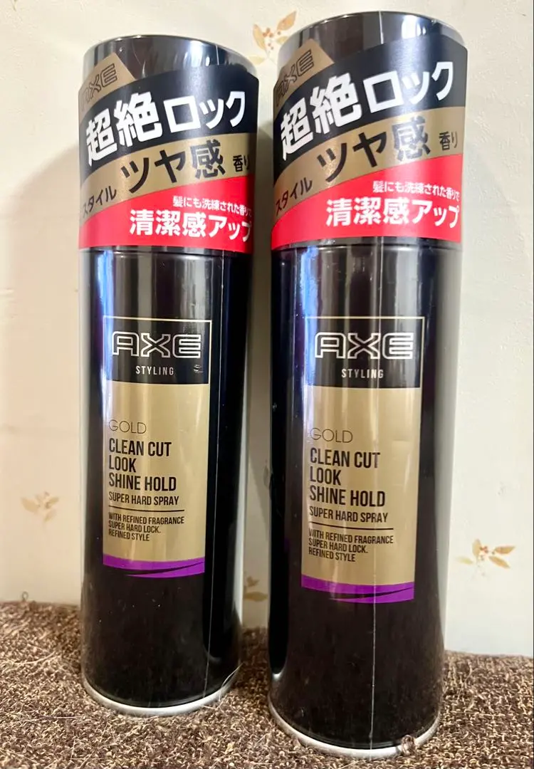 【3本セット】AXE GOLD スーパーハードスプレー 130g 2025年最新】AXEアックスゴールドスーパーハードスプレーの人気
