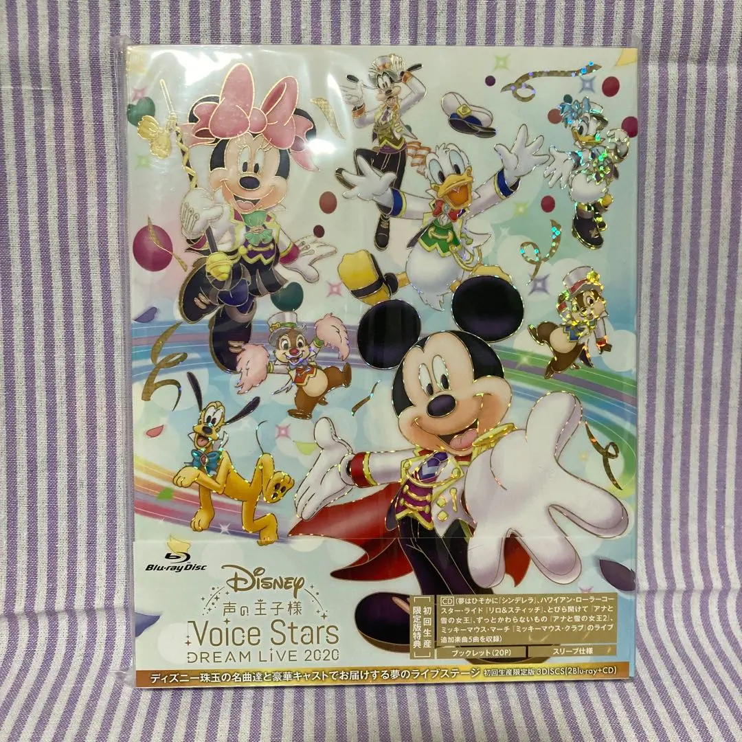 Disney 声の王子様 Voice Stars Dream 5-1007-4 Disney 声の王子様 Voice Stars Dream 5-1007-4 Disney声の王子