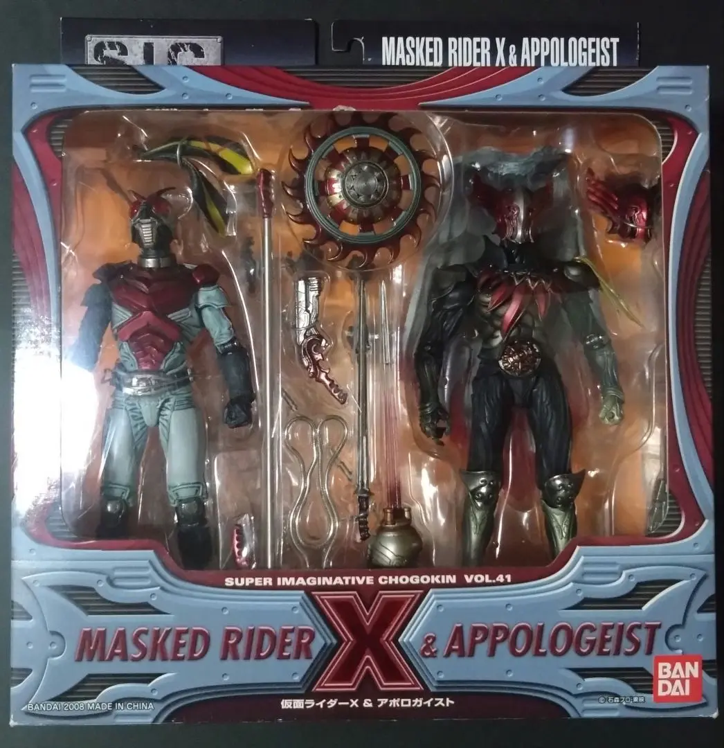 2025年最新】s.i.c. 仮面ライダーxの人気アイテム - メルカリ