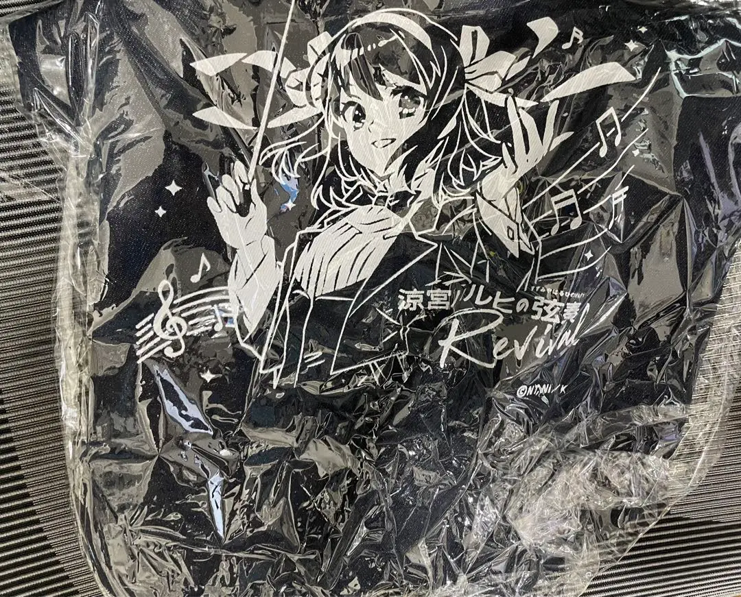 涼宮ハルヒの弦奏 Revival》開催決定！ - 平野綾 Official Web Site