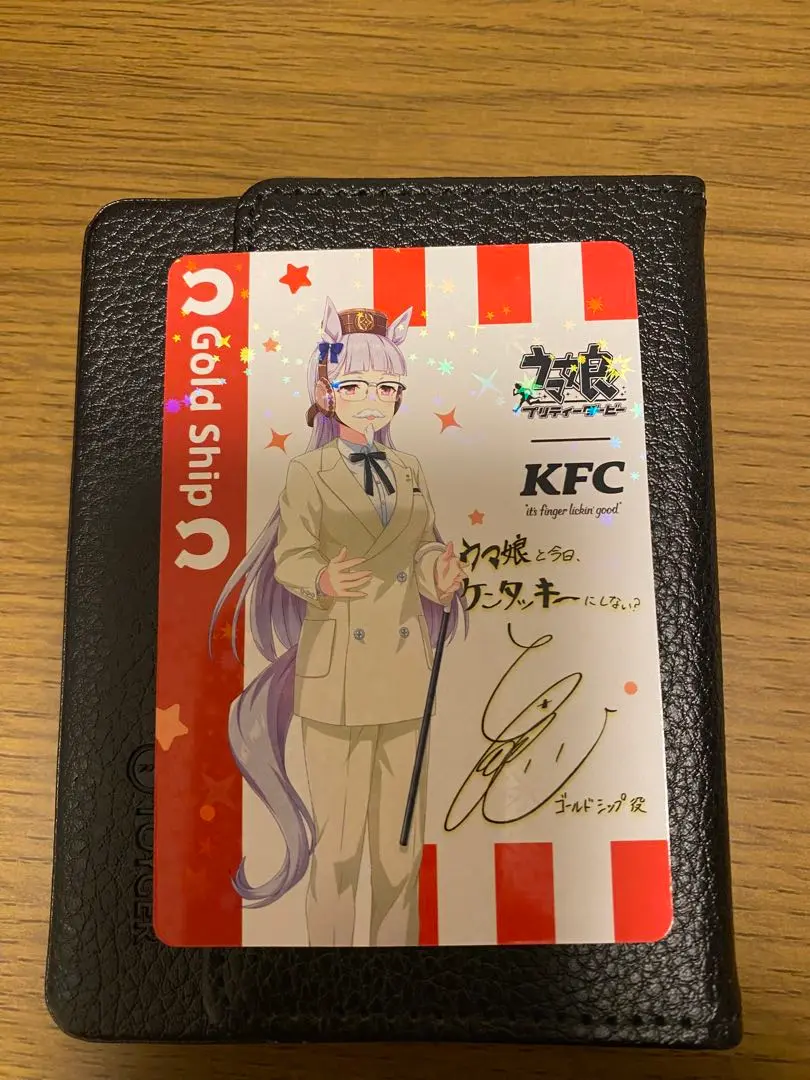 美品　1000枚限定　ウマ娘 ケンタッキー ゴールドシップ サイン入り ウマ娘 (ウマムスメ) ウマ娘グッズ ケンタッキー ゴールドシップ