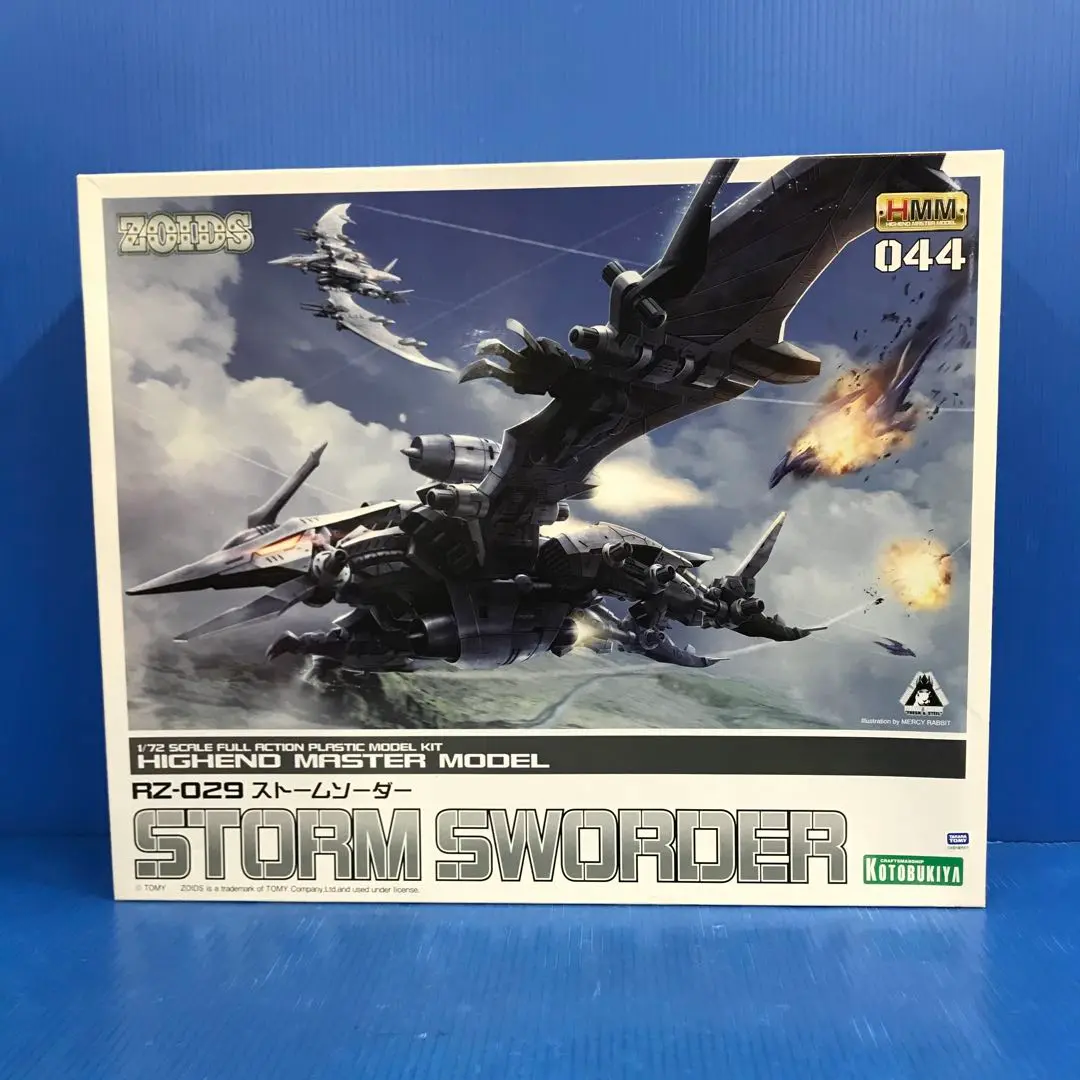ゾイド ストームソーダー ボーン仕様 塗装仕上品 説明欄必読 ゾイド ストームソーダー ボーン仕様 塗装仕上品 説明欄必読