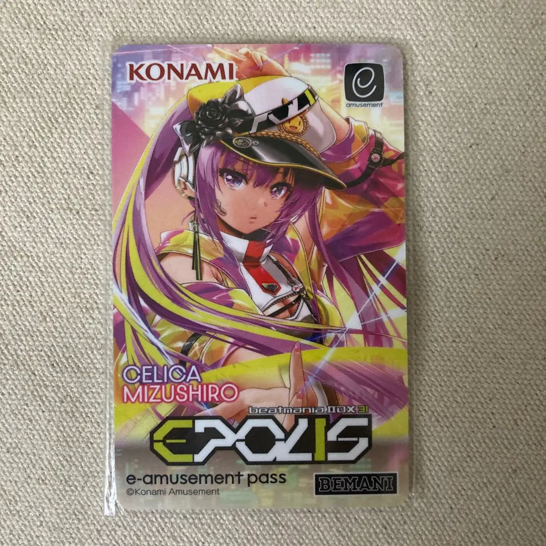 【未使用】限定スリーブ付！IIDX 31 EPOLIS イーパス エリカ セリカ セリカ / エリカ/beatmania IIDX 31 EPOLIS / e-amusement pass