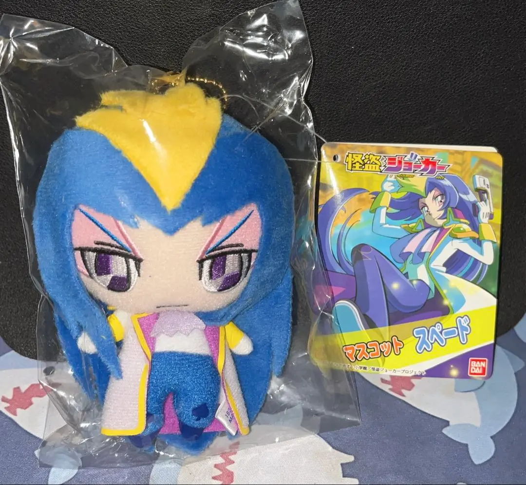 怪盗ジョーカー 音声マスコット ぬいぐるみ 全3種セット 怪盗ジョーカー 音声マスコット ぬいぐるみ 全3種セット - メルカリ