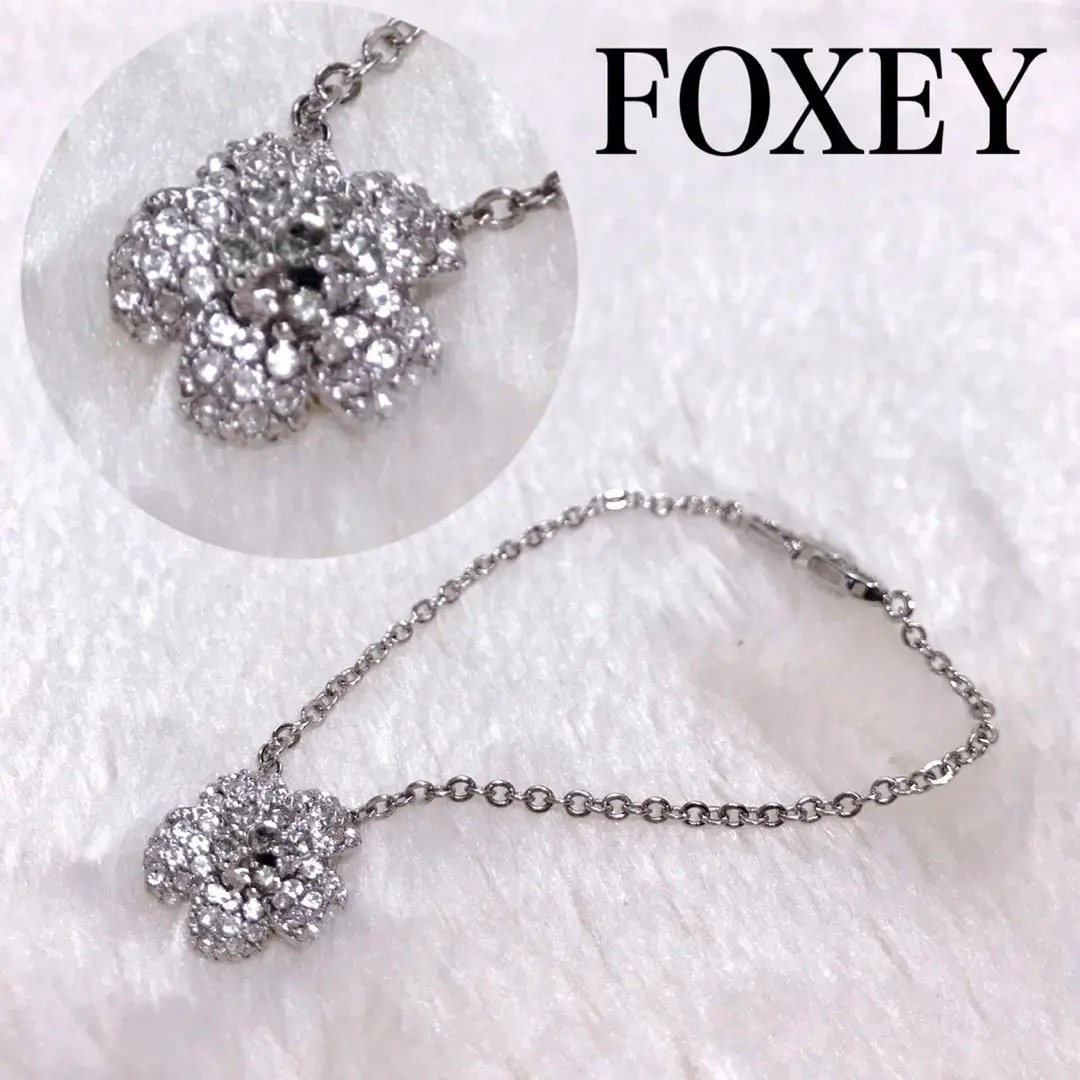 2025年最新】Foxey レディース ブレスレットの人気アイテム