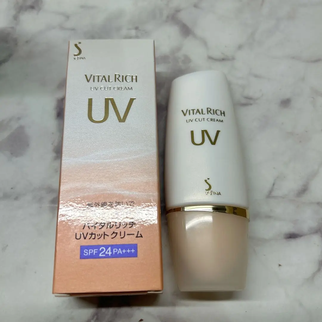 【新品未使用】ソフィーナ バイタルリッチ UＶカットクリーム Amazon.co.jp: ソフィーナバイタルリッチUVカットクリーム