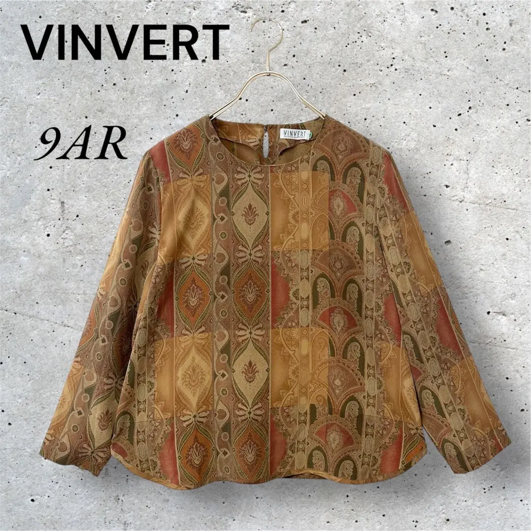 Thumbnail of Vancvere Paisley Tunic with Shoulder Pads, Stylish, Made in Japan, Formal