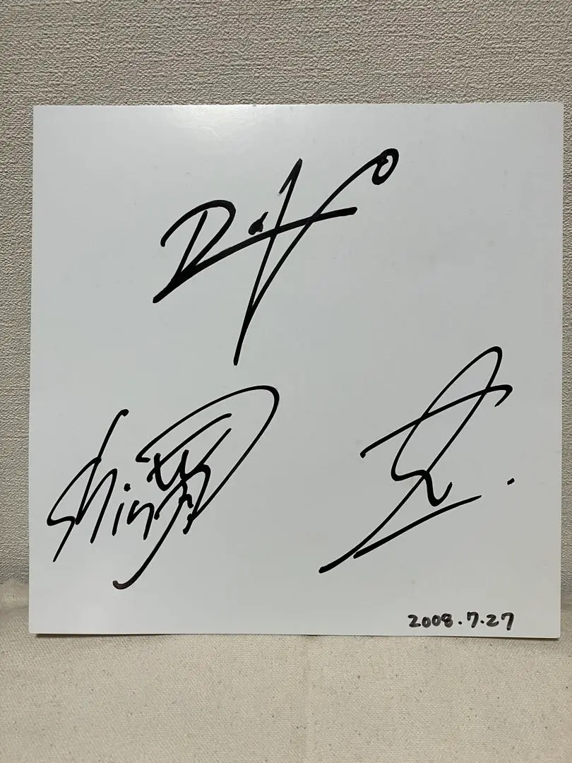 BREAKERZ 直筆サイン DAIGO 2025年最新】Yahoo!オークション -daigo サインの中古品・新品